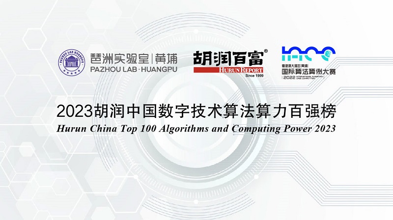 1679992115115505.jpg 20230325134152228.jpg