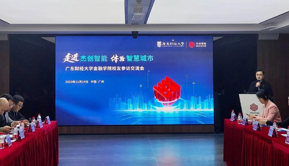 1700010976562726.jpg 3.jpg